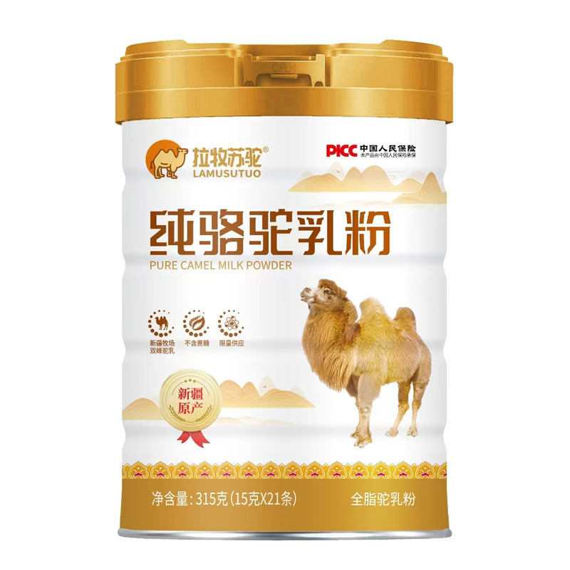 Organic Whole Milk Camel Milk Powder from Xinjiang Source Factory Pure Formula 300g overview