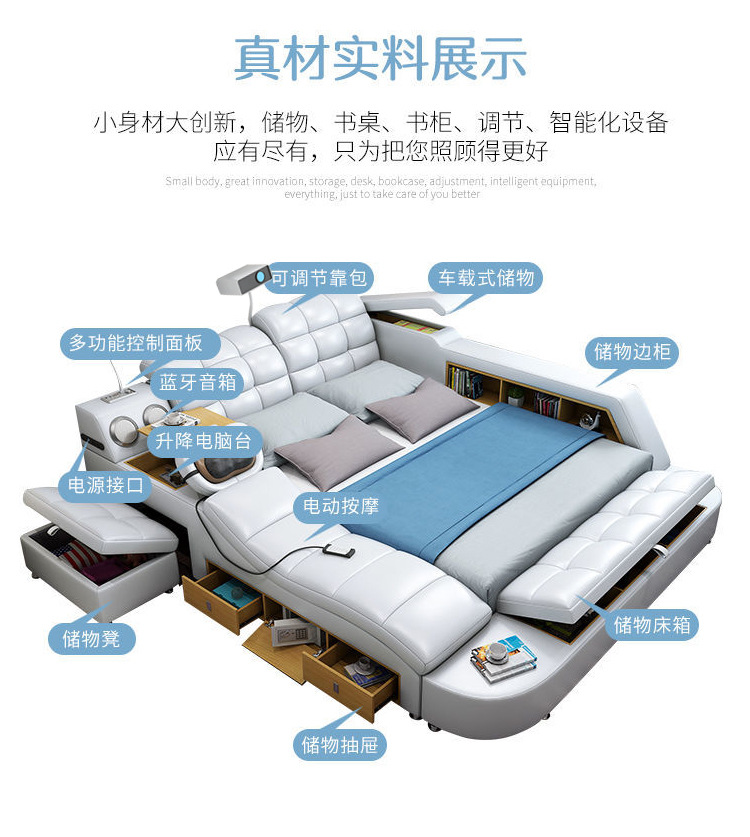 床款式二_03.jpg