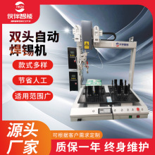 �����ԄӺ��a�C �p�^�p��λ��Ӿ�·PCB���c���C����ʽ�����c�a�C