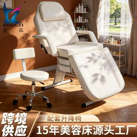 美发椅;美甲台;美发镜台