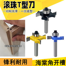 ���Ľ��_�۵��L��T�͵�ľ���T���î�T�׾�T���_�۵����۵���߅�C