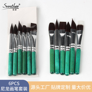�羳6֧���P���b����ë�L��ʯ�����ޔ����ͮ���ϩ�Tɫ���L�Pˢ