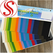 300D再生RPET可回收OEKO-100认证牛津布PU涂层箱包布环保再生材料