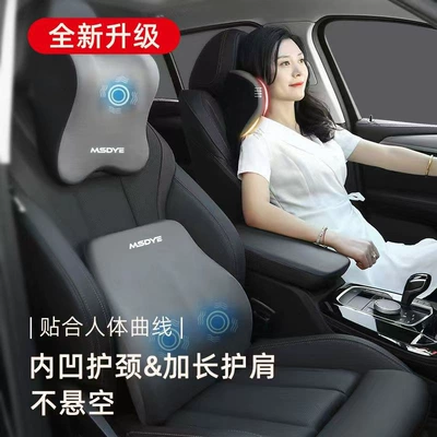 Headrest – Pillow Neck Pillow Car Pillow