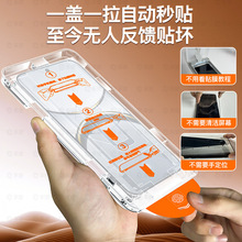 moppofindx䓻Ĥfindxultraopporeno///pro֙CĤrenopro