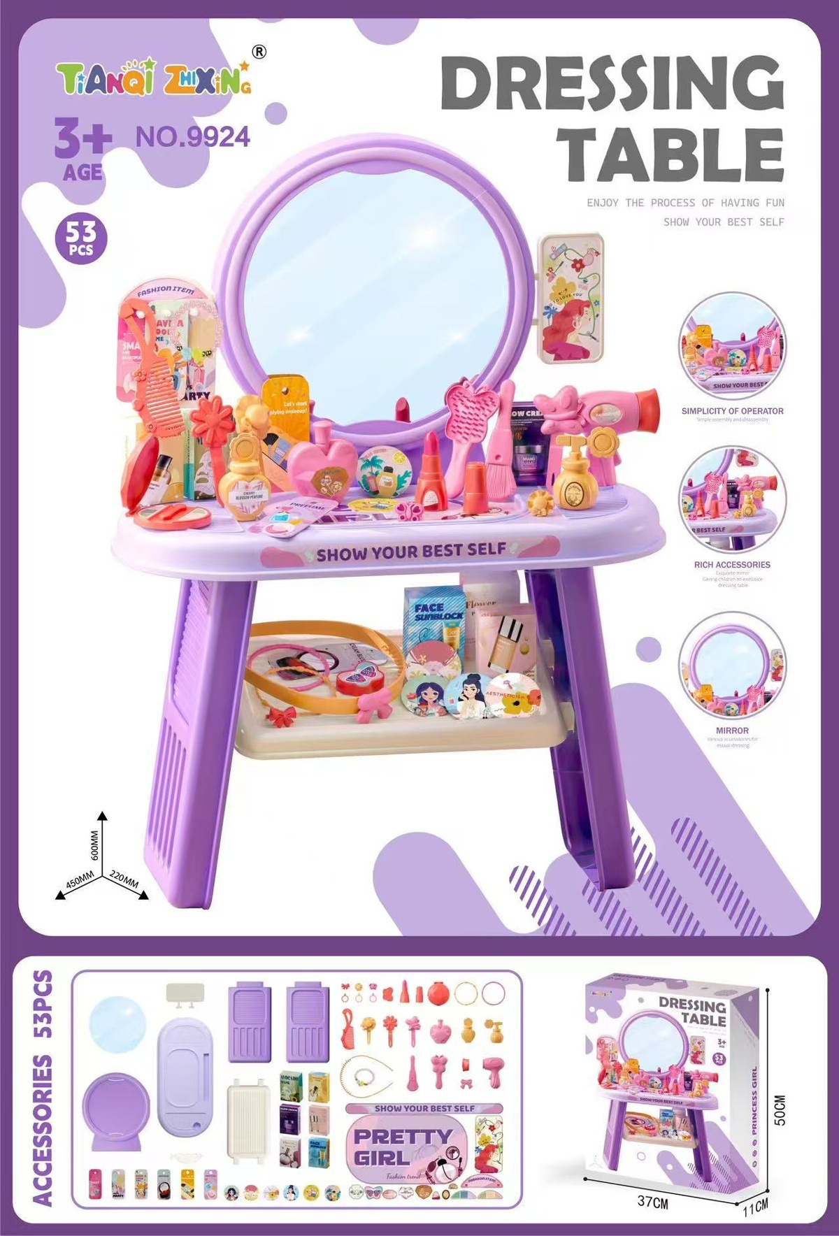 Transfronterizos niños simulación de luces y música chicas vestidos joyas mesa de maquillaje para pasar la casa princesa tocador juguetes