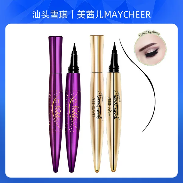 Meixier Beginner's Large Capacity Liquid Eyeliner Pen, Non-Smudge, Waterproof, Ultra-Fine Sponge Tip, Big Eye Makeup, Long-Lasting Makeup