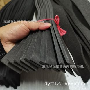 Pu Sponge Strip/Pu Sealing Sponge Strip/Pu Shock-Absorbing Sponge Strip/Pu Buffer Sponge Strip/Pu Fireproof Sponge Strip