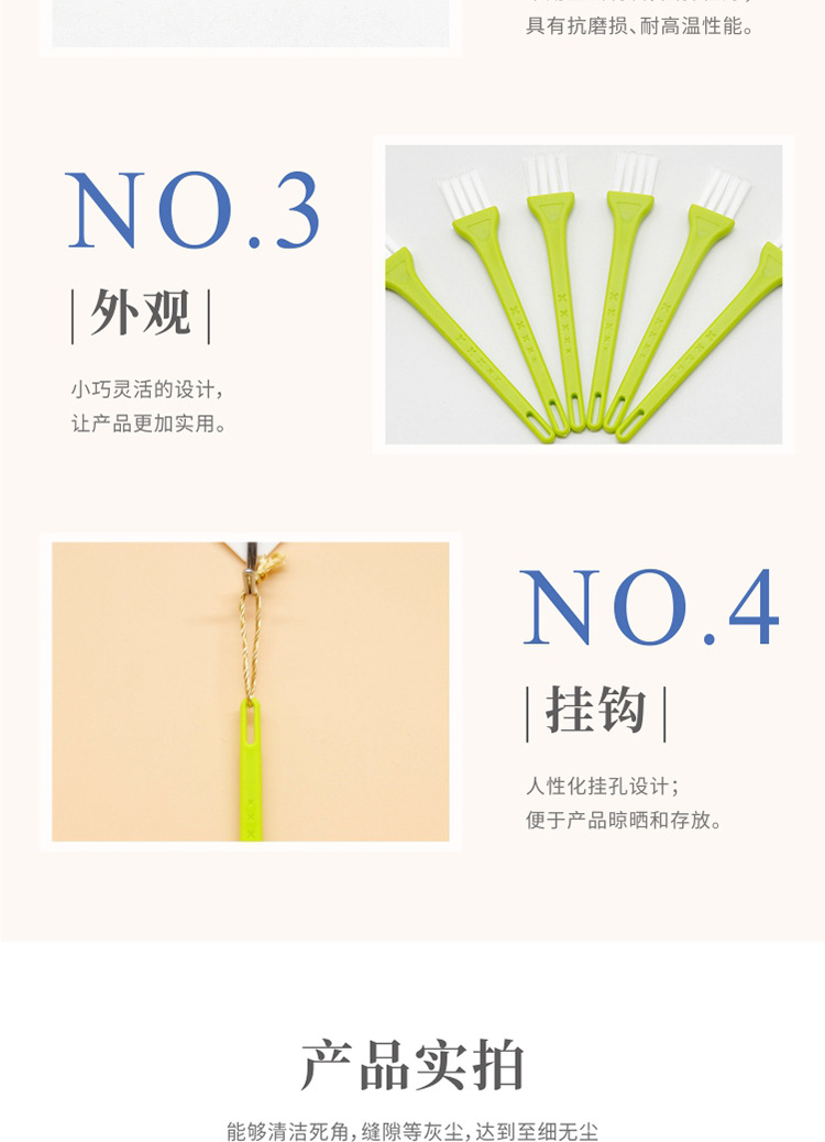 001-绿白详情_07.jpg