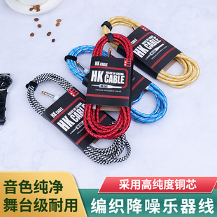 HK�����B�Ӿ��������l�����{���ľ����ؐ˹�B�Ӿ������B�Ӿ�����