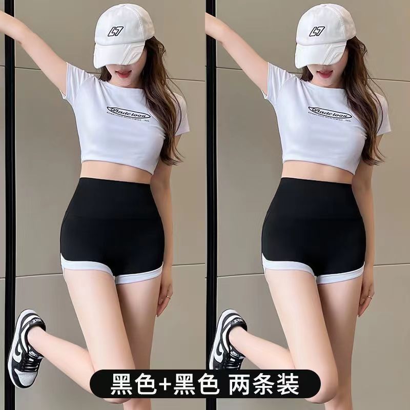 鲨鱼裤女夏季可外穿短裤收腹提臀防走光安全裤健身瑜伽骑行打底裤|undefined