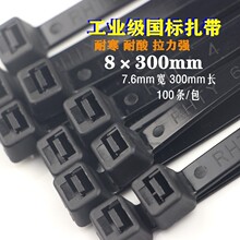 �ӌ���ɫ��������8*300�V�懊�L���������ͺ�������8*400��̖