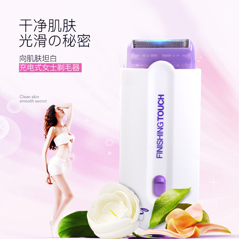 Cross-border Shaving Rechargeable Blue Light Shaving Leg Underarm Full Body Shaving Laser Color Women Hair Removal Instrument