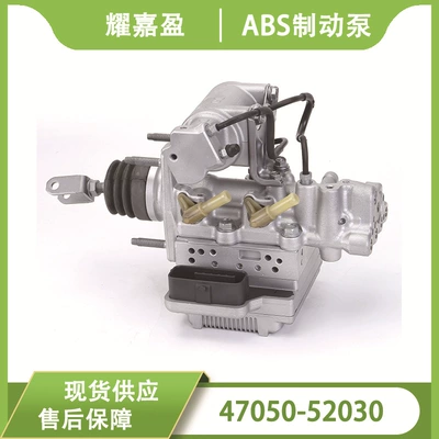 47050-52030 47050-12200 Anti-Lock Brake Abs Pump Suitable for Toyota Corolla and Levin (ABS modulu və sensorları)