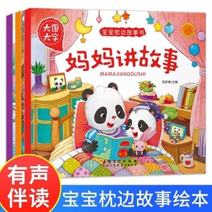 ��ͯͯԒ����0-3-6�q�׃��@365ҹ˯ǰ����ͯ������ȫ