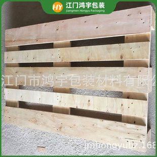 �S��ֱ��ľ�����������D����ľ�бP��̨����ͨ�\ݔ��܇����