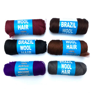 �羳�F؛ Brazil WOOL HAIR �K�p�K�׹��K�p�ٰl70�˷���ë��