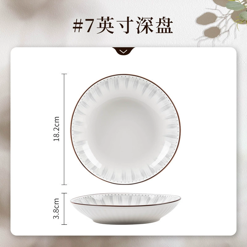 Japanese blue line dish set household high temperature bowl and dish combination tableware underglaze color ceramic bowl and dish kitchen utensils