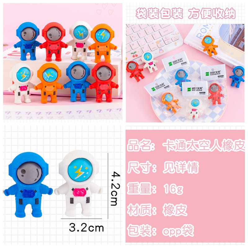 Borrador creativo modelado animal 3D tridimensional borrador extraíble lindo estudiante papelería suministros al por mayor