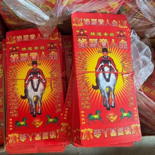 �н��R�F��ϵ���²��²��·��ͨ�þӼҟ��������l������Ʒ