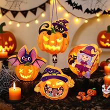 diy南瓜发光幼儿园手提灯投影灯笼手工万圣节材料包儿童活动专用