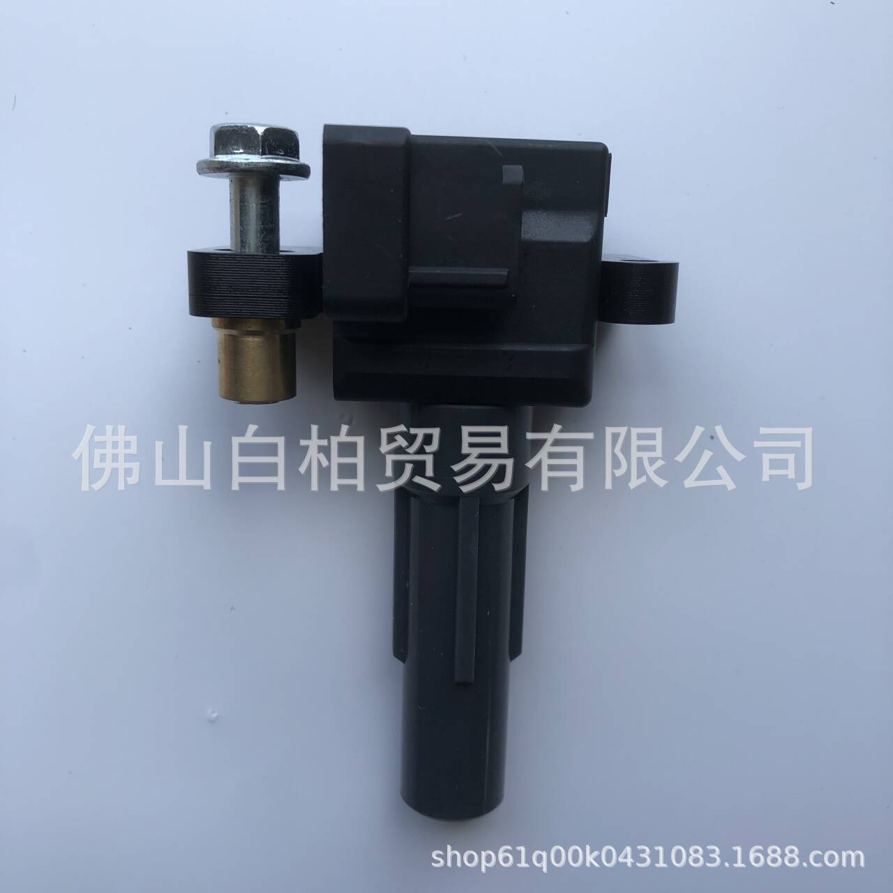 In Stock Are 22433-Aa600, 22433-Aa601, Uf738, Uf665 Ignition Coils Suitable for Subaru