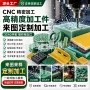 环氧定制3240水绿色电木板