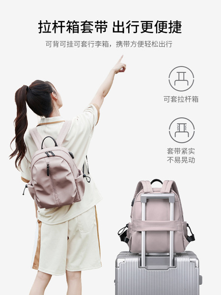 SHOULDCAT Nylon capacious backpack