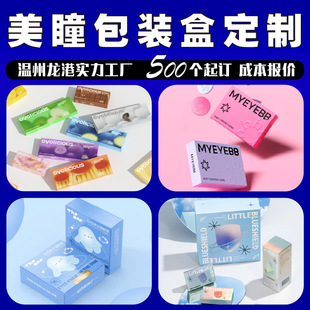 ������ͫ���b���[�����R�׿�����ӆ��˺���ʺм�����ӡˢ�����Y��