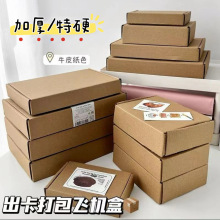 ��������؂��ۯB�w�C�д�����п��f�мӺ�YƷ���L���α�ƽ����