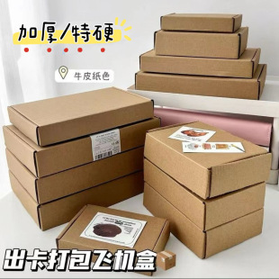 ��������؂��ۯB�w�C�д�����п��f�мӺ�YƷ���L���α�ƽ����