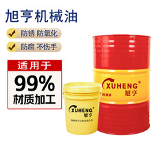 �S��ֱ�Nȫ�p��ϵ�y������32# ����46#�Cе���I������ �Cе��68#