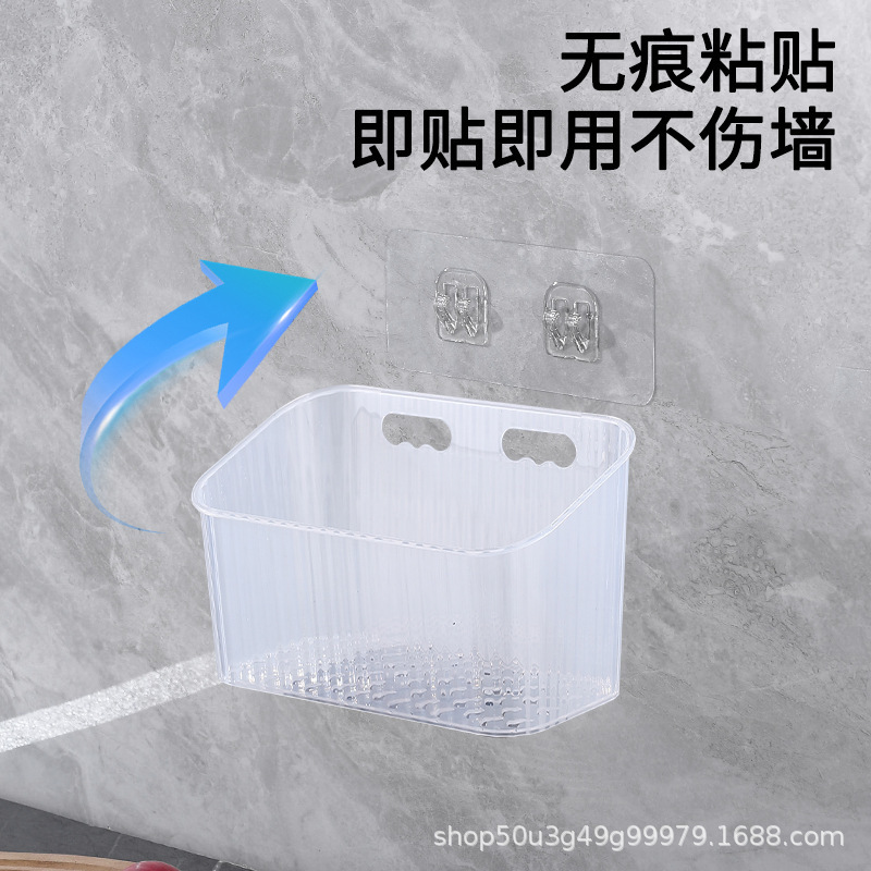 Bathroom Wall-Mounted Storage Box, No-Drill, Traceless, Transparent Toiletries Organizer, Student Dormitory Bedside Storage Box