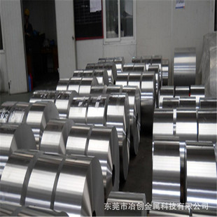 ���a1060�X�� �X�� 8011�����X��0.005*500���b�X��