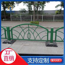 ������·�o�ڽ�ͨ���x���R·���е���ȫ��ײ�����\䓳��й�·�ř�