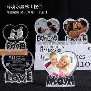 �羳�����ɽˮ��ʯ�[�����H��ĸ�H�������b�Ʒ�ȵ��}�Q��