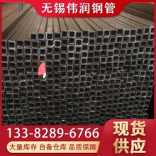 薄壁家具使用方管 q195方管  20*30方管 20*40方管 20*50方管