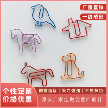 �¿�������������΄eᘿɐ����eᘂ��Ի���ᘏS�Ҷ������̈́e�