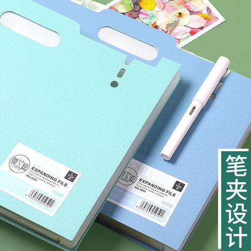 Portable Keyboard Accordion Bag Large Capacity A4 Document File Storage Folder Vertical Exam Paper Storage Bag