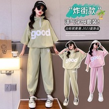 女童韩版夏装运动套装中大童2024新款洋气字母上衣短袖长裤两件套