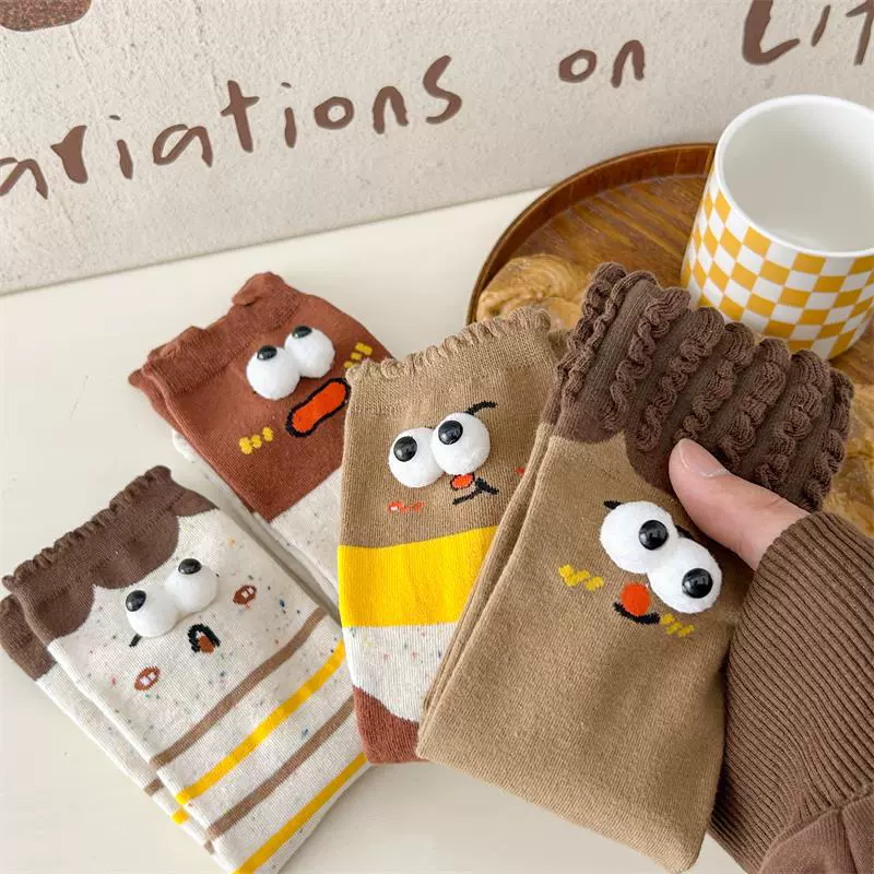 Взрывные новые смешные носки ins тренд мультфильм трехмерные милые носки