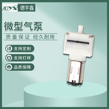 ΢���ԄӼ��Û_������ӿ�ǻ���F����ø�Ĥ��늄ӱ�y��ˢ��y��