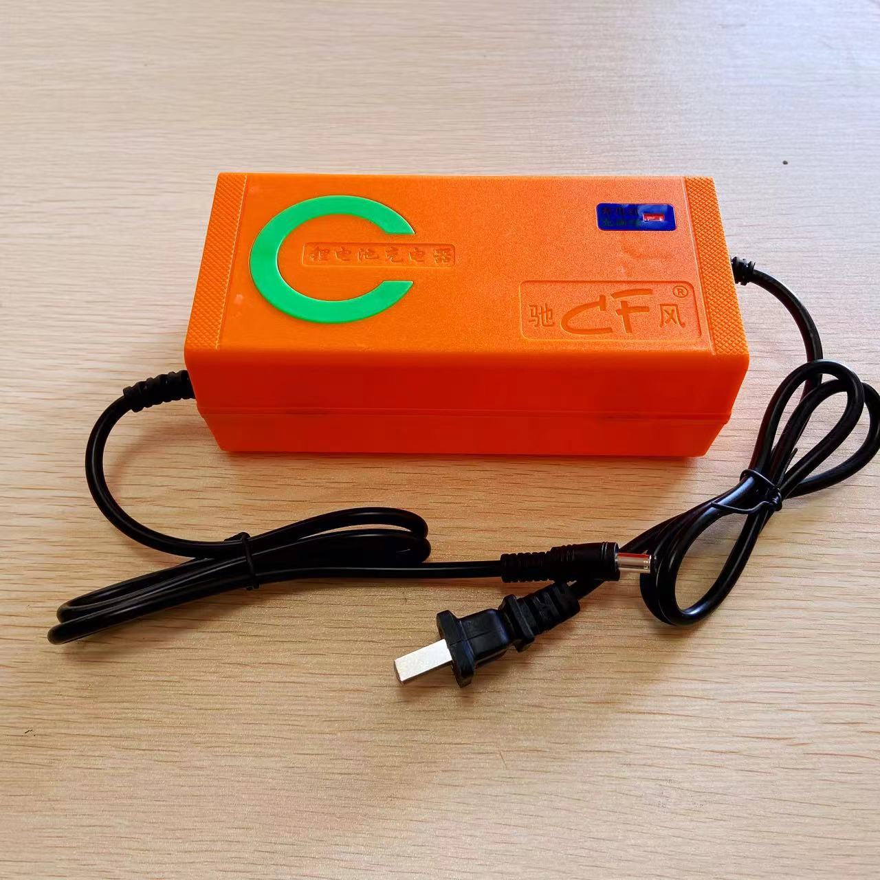 锂电池充电器  智能过流过载保护12.6V8A充电器