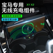 ܇dom춌RX1(16-19)X1/X2(20-21) ԭ܇b