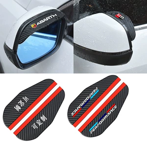 Cross-border can develop automobile carbon fiber rain shield rain eyebrow reversing rearview mirror reversing mirror rain shield rain shield board universal type