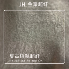 �泬�wֲ��Ƥ��Ƥ�ִ�����ߙn��������ƤЬ��Ƥ��ɳ�l�X��0.7mm