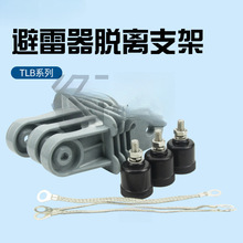 TLB17/50\10-35kvᱬʽÓx֧ܾʽÓ