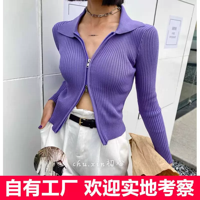 双头拉链坑条针织开衫女秋冬短款外套紧身露脐翻领长袖上衣批发