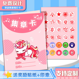 ��ͯ���¿��J�P�������׃��@�Α��w�¿���������N���ռ��e�փ�