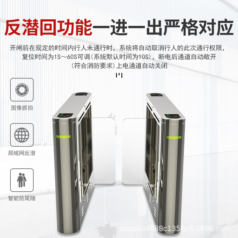 奇泊304不锈钢速通门翼闸摆闸三辊闸全高闸人行门禁系统系统厂家